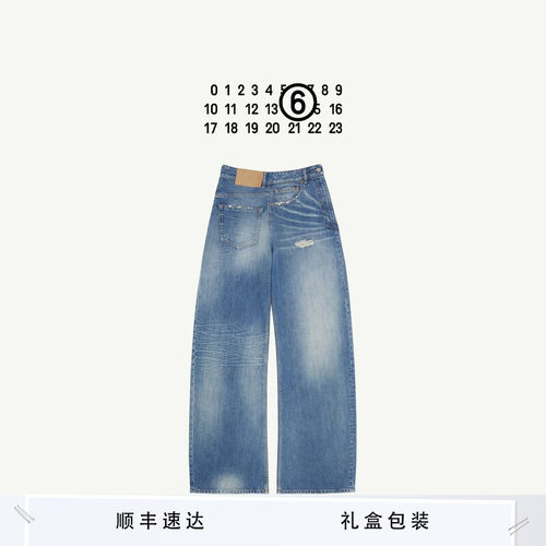 MM6扭转效果直筒牛仔休闲