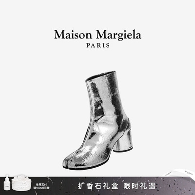 马吉拉Tabi分趾高靴子