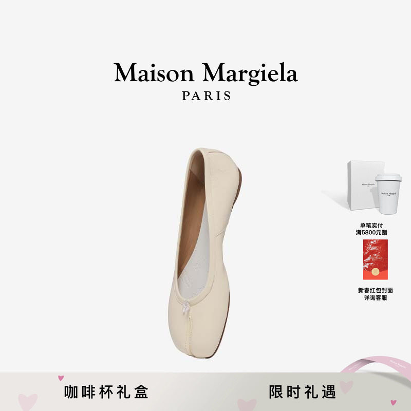Maison Margiela马吉拉Tabi分趾芭蕾鞋平底休闲单鞋皮鞋女