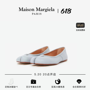 Margiela马吉拉Tabi分趾羊皮芭蕾女 Maison 抢先加购