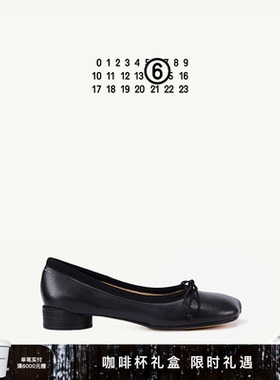 MM6苹果头蝴蝶结纯色简约休闲芭蕾舞鞋低跟通勤单鞋女皮鞋鞋子