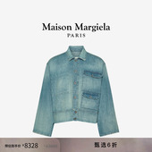 饰牛仔夹克外套上衣 Margiela马吉拉口袋装 尊享特惠 Maison