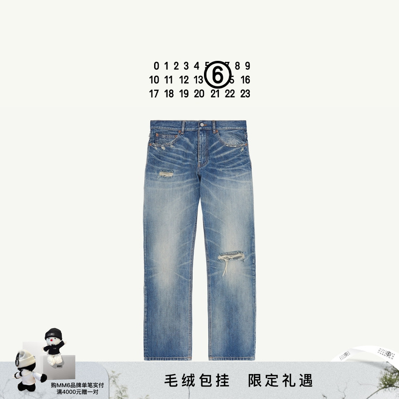 免费裁剪MM6休闲破洞直筒牛仔裤