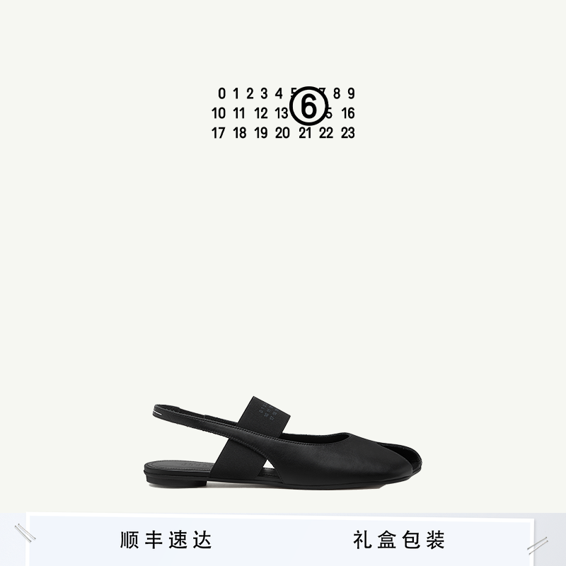 MM6徽标绑带低跟凉鞋休闲