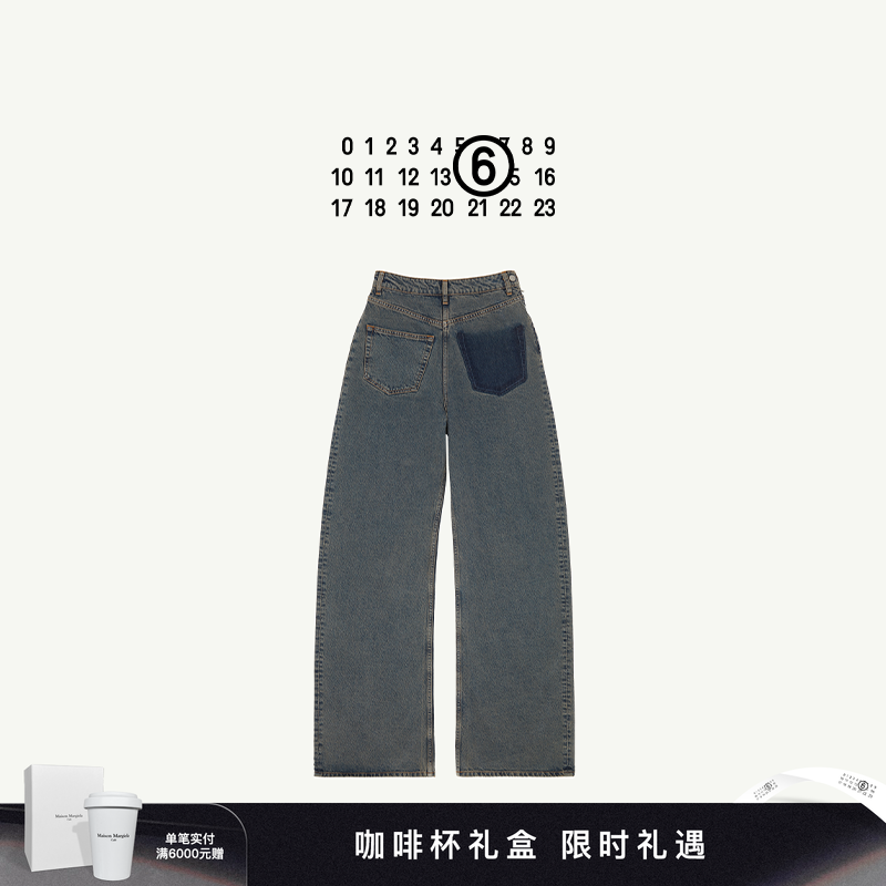 MM6复古宽松牛仔裤裤子