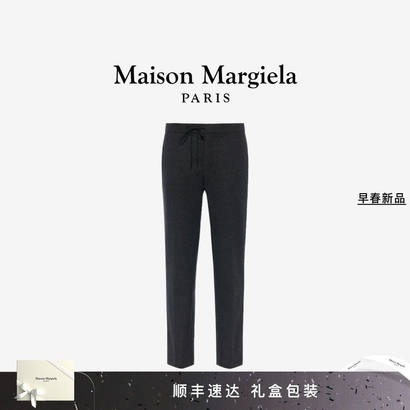 马吉拉四角缝线宽松裤