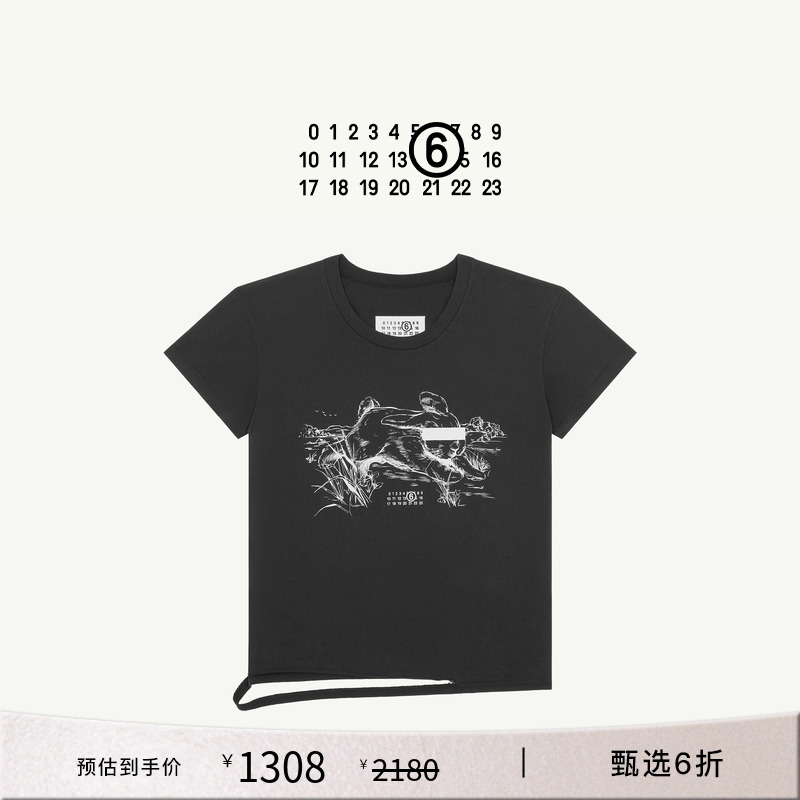MM6兔子印花T恤上衣简约