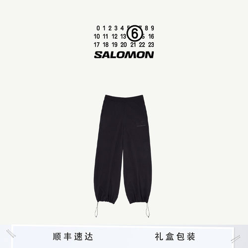 [限量补货]MM6束脚松紧裤裤长裤