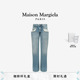 明星同款 长裤 Maison 低腰阔腿露袋牛仔裤 子 Margiela马吉拉经典