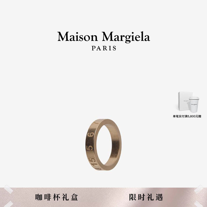[6期免息]Maison Margiela马吉拉LOGO银质情侣戒指指环对戒首饰