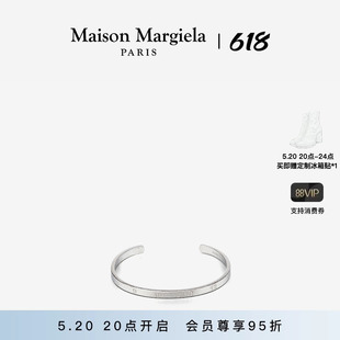 24点加享 Maison Margiela马吉拉饰品数字LOGO手镯手环