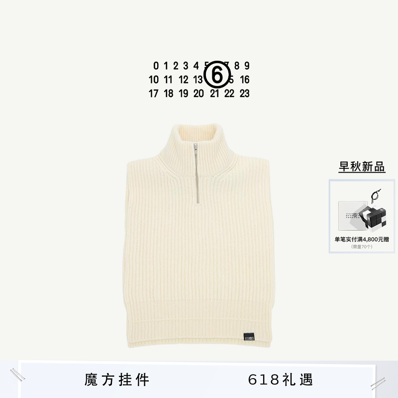 [12期免息]MM6简约休闲日常毛衣