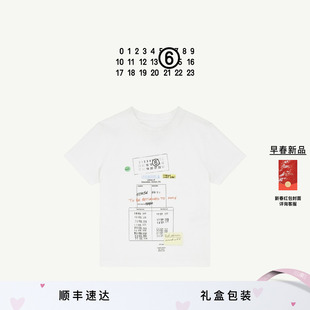 [早春新品]MM6休闲通勤印章印花短袖修身短款白色T恤情侣款上衣