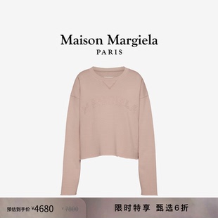 Margiela马吉拉Logo刺绣棉质圆领长袖 Maison 卫衣上衣 线上独享