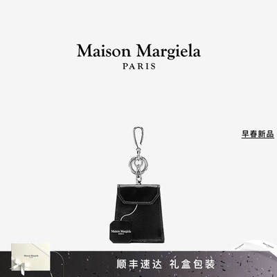 马吉拉四角缝线包袋配件