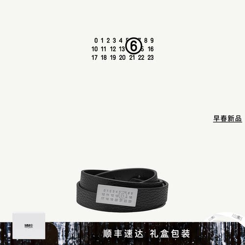 MM6数字徽标休闲简约皮带