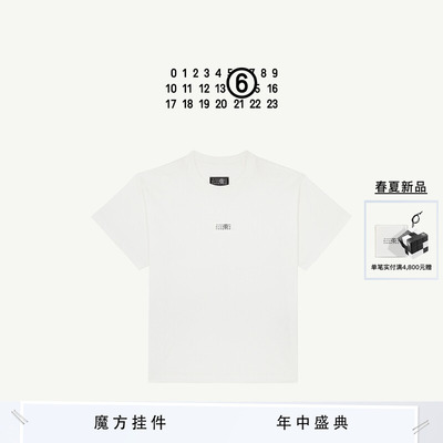 [12期免息]MM6标签T恤宽松情侣款