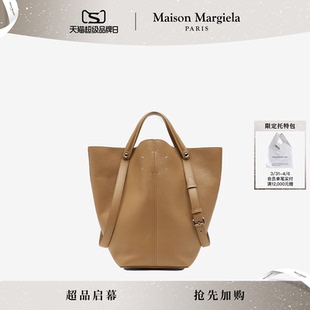 Margiela马吉拉Dress Maison age托特手提包线下同款 抢先加购