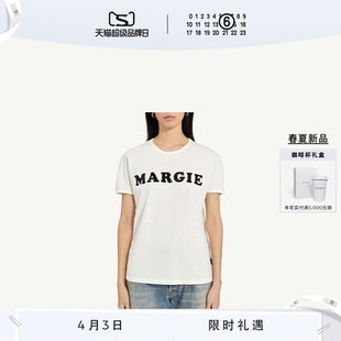 MM6日常通勤休闲圆领短袖 T恤logo印花内搭上衣白T 春夏新品