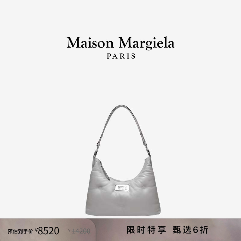 [同价双11]马吉拉GlamSlam包简约