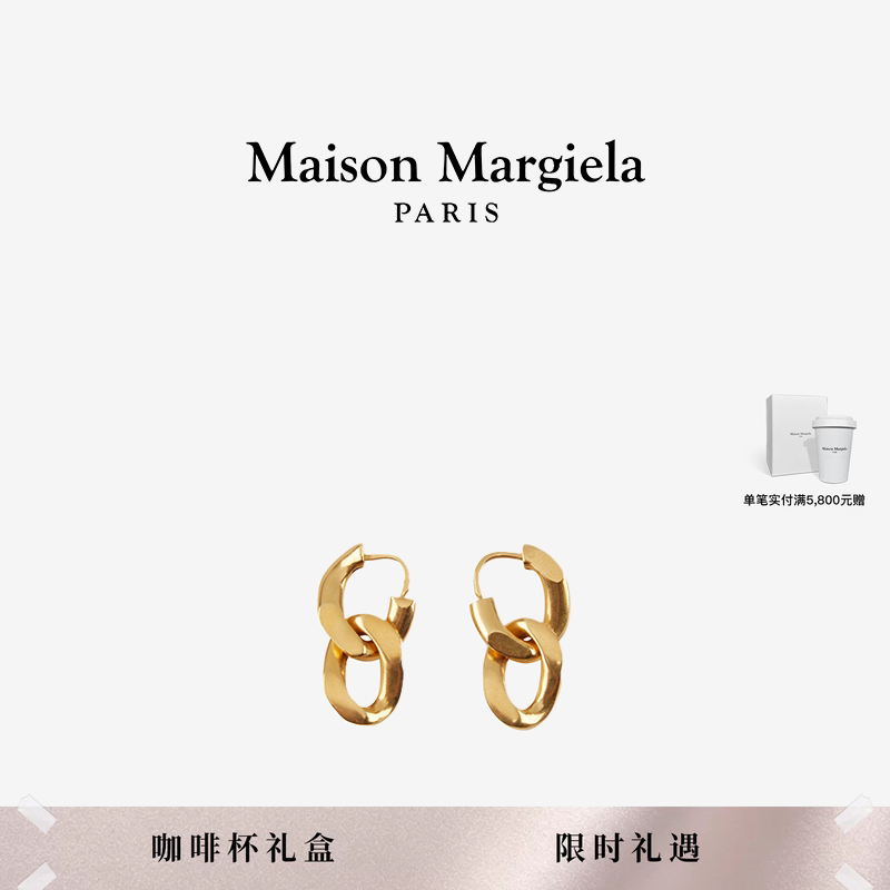 [6期免息]Maison Margiela马吉拉耳环银质耳饰耳坠耳钉情侣首饰