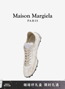 Maison Margiela马吉拉Sprinters薄底系带低帮运动通勤鞋赛车鞋