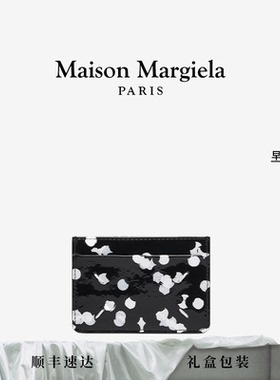 [早秋新品]MaisonMargiela马吉拉短款简约黑色休闲通勤卡包钱包