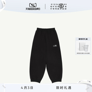 休闲通勤简约长裤 12期免息 MM6开衩效果松紧腰黑色卫裤 子 裤