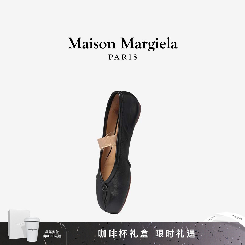 马吉拉分趾芭蕾鞋单鞋