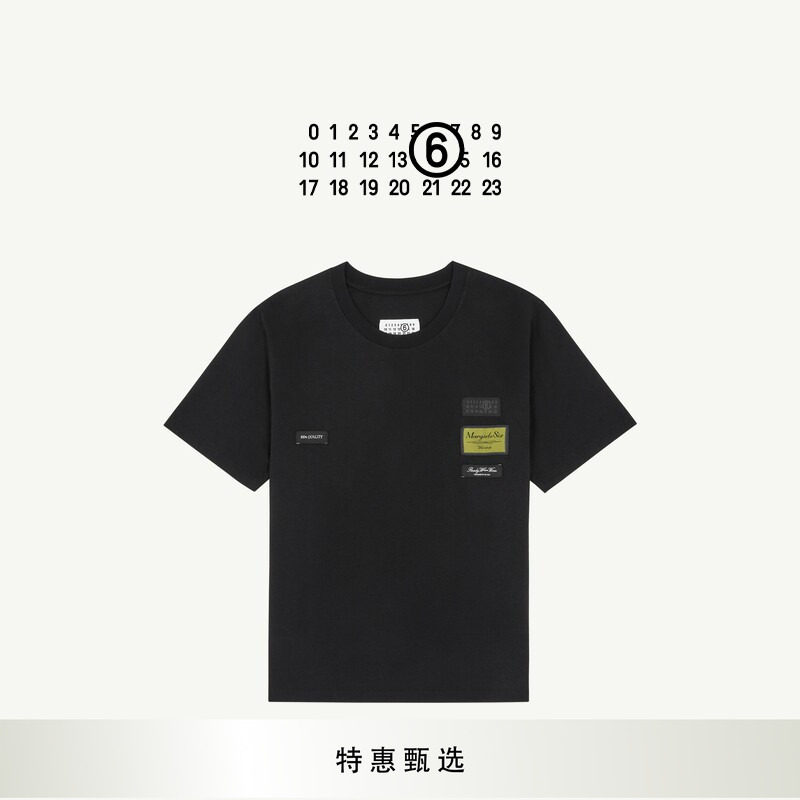 [即刻选购]MM6数字标签圆领短袖