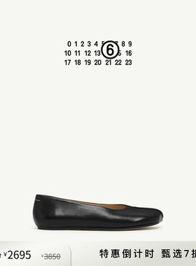 [特惠倒计时]MM6日常通勤休闲苹果头浅口平底鞋单鞋芭蕾鞋女鞋子