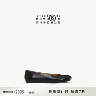 特惠倒计时 女鞋 MM6日常通勤休闲苹果头浅口平底鞋 芭蕾鞋 子 单鞋