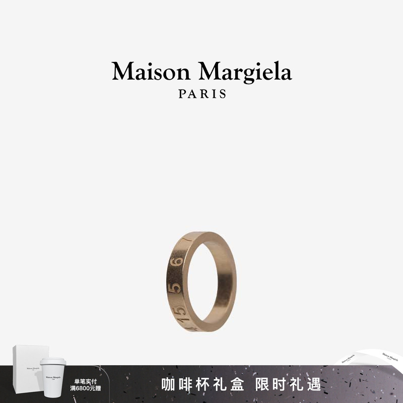 马吉拉日常银质戒指首饰