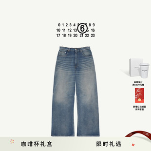 MM6数字徽标做旧效果宽松直筒牛仔裤弯刀裤休闲通勤长裤子