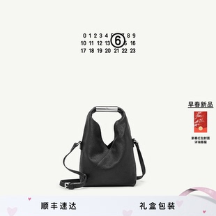 [早春新品]MM6日式休闲通勤手提包三角包单肩包斜挎包水桶包女包