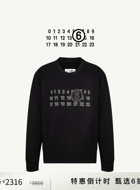 [特惠倒计时]MM6数字logo长袖圆领黑色套头休闲通勤卫衣上衣