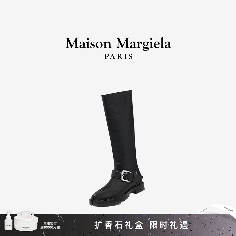 马吉拉Tabi分趾长筒靴