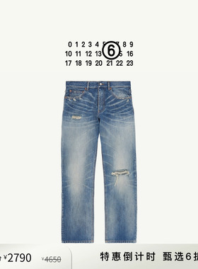[特惠倒计时]MM6做旧破洞褶皱感直筒牛仔裤休闲通勤棉质长裤子