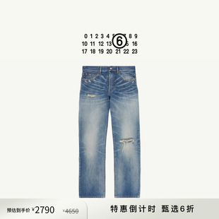休闲通勤棉质长裤 MM6做旧破洞褶皱感直筒牛仔裤 子 特惠倒计时