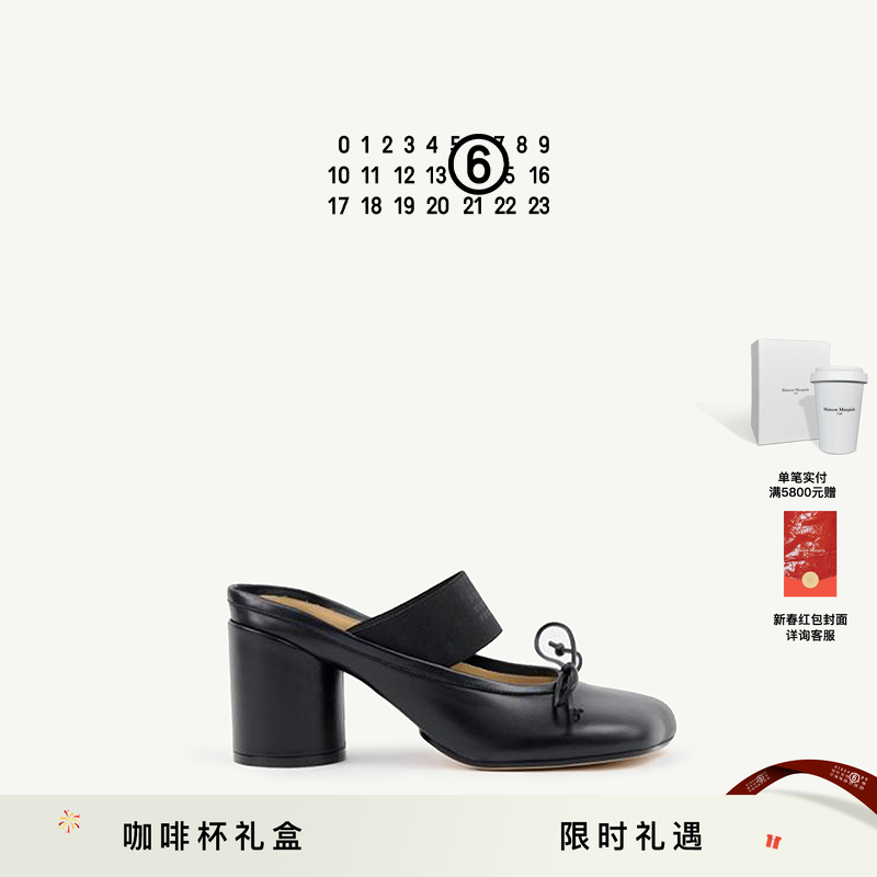 MM6一字带休闲通勤半拖穆勒芭蕾鞋单鞋黑色高跟鞋皮鞋女鞋子8cm,女鞋,时装凉鞋,淘宝优惠券,粉丝福利购,淘宝优惠卷