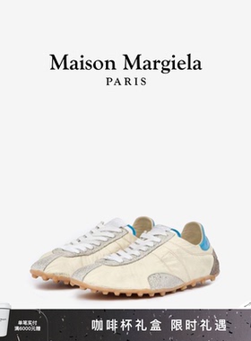 Maison Margiela马吉拉Sprinters休闲通勤运动鞋平底单鞋赛车鞋