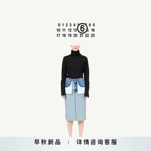 半身裙休闲直筒女裙子 早秋新品 MM6拼接撞色日常通勤中长款