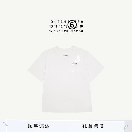 MM6数字图案圆领T恤休闲