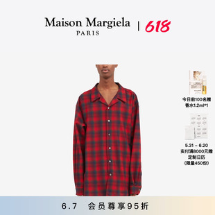 Maison Margiela马吉拉四角缝线羊毛格子衬衫 会员95折