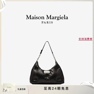 Margiela馬吉拉GlamSlam Maison Hobo腋下包中號(hào)大容量