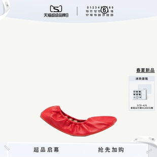 春夏新品 皮鞋 MM6日常休闲通勤苹果头芭蕾舞鞋 单鞋 红色女 平底鞋