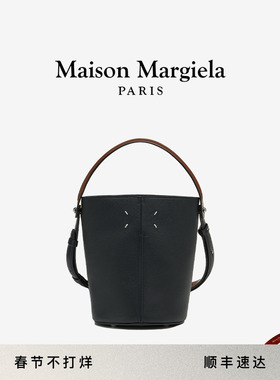 [礼物]Maison Margiela马吉拉Dress-age手提水桶包托特女包