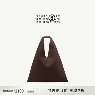 手提三角包中号网面通勤托特包水桶包单肩包 MM6经典 特惠倒计时