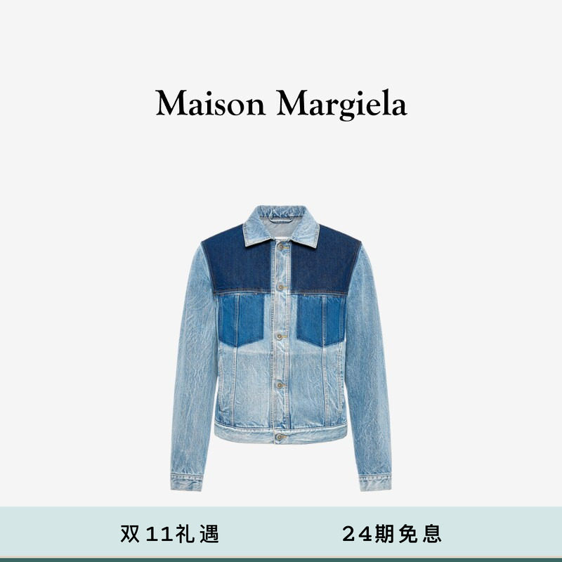 [抢先加购]MaisonMargiela马吉拉做旧拼接牛仔外套线下同款