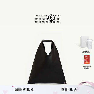 [礼物]MM6经典款小号黑色通勤三角包水桶单肩包大容量手提托特包
